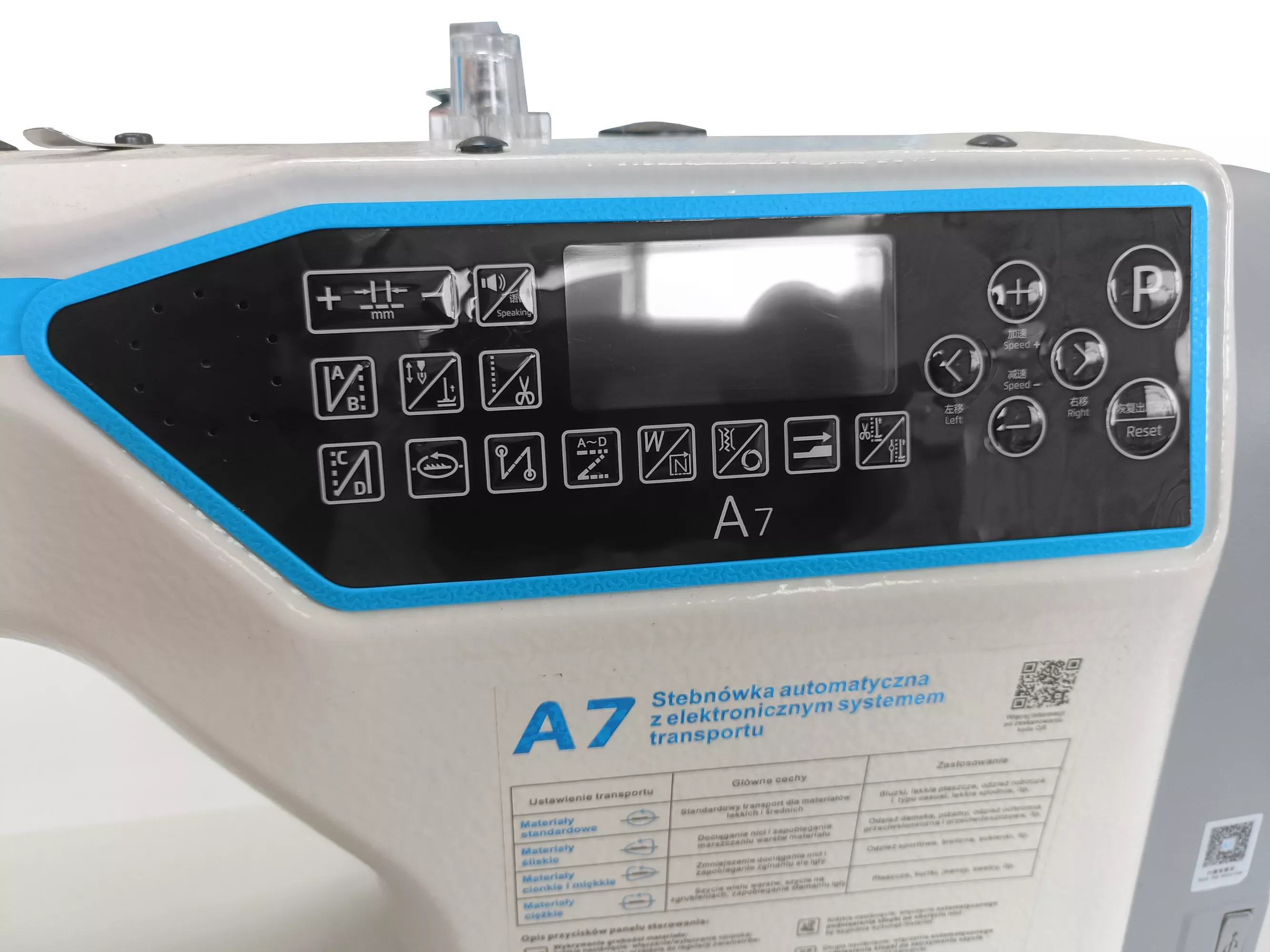 JACK A7-DH-7 Stebnówka 1-igłowa automatyczna z elektronicznym