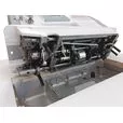 SIRUBA DL7200C-BH1-16Q  Stebnówka 1 igłowa