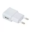 Lampka do maszyny szwalniczej 6W 30 diod LED HM12MD 30LED mocowana na magnes zimne światło port USB adapter sieciowy