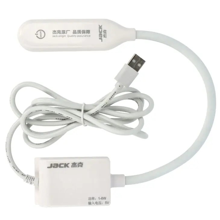 lampka JACK A8