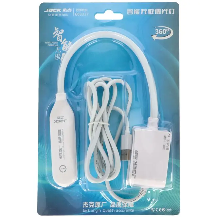 lampka JACK A8