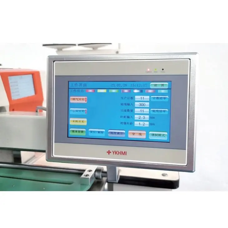 SIRUBA ASL-AGS100